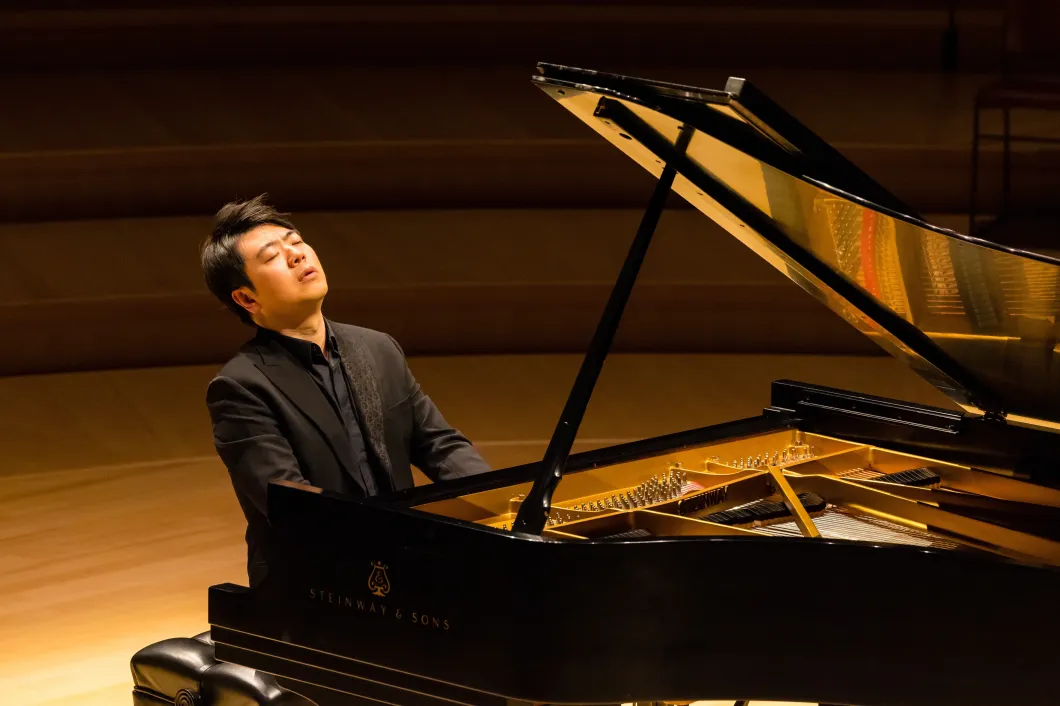 How Long Do Piano Recitals Last