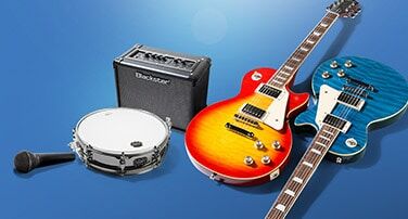 Does Guitar Center Buy Used Drum Sets
