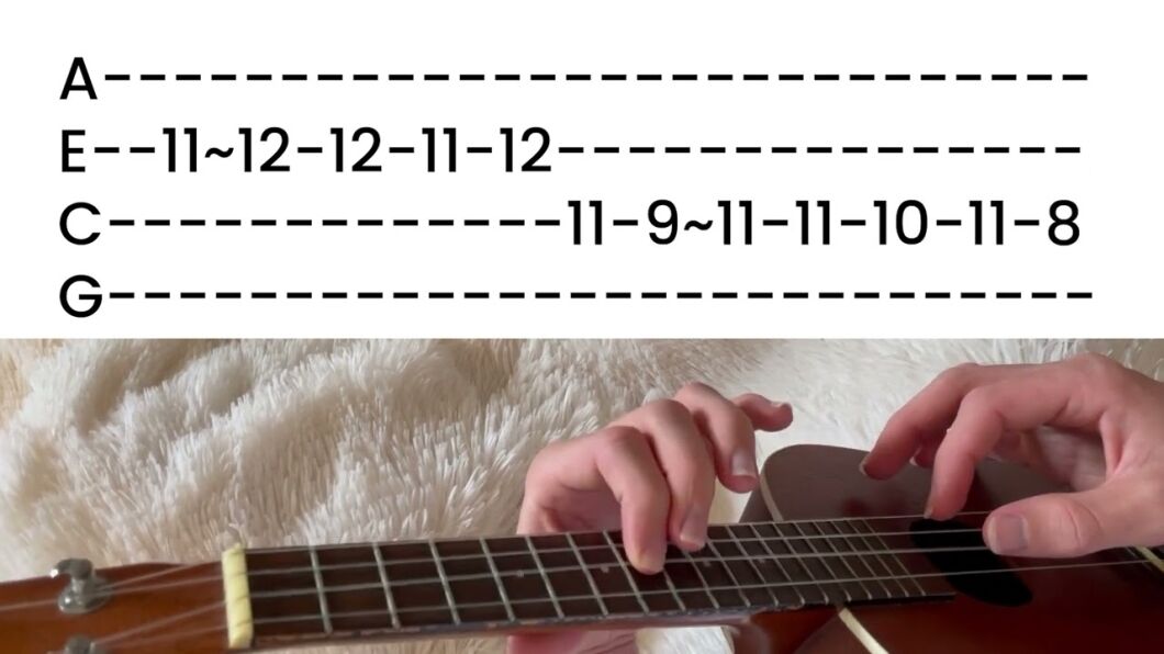 What is the Spongebob Ukulele Song