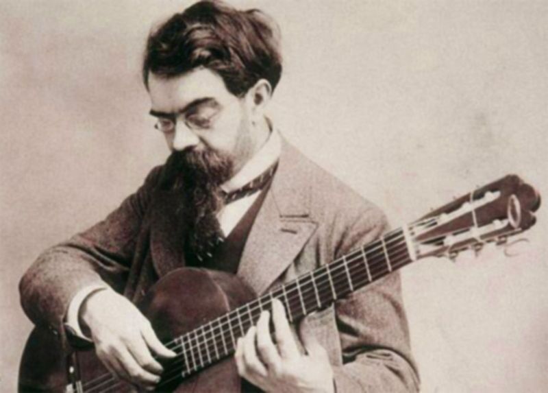When was the Classical Guitar Invented