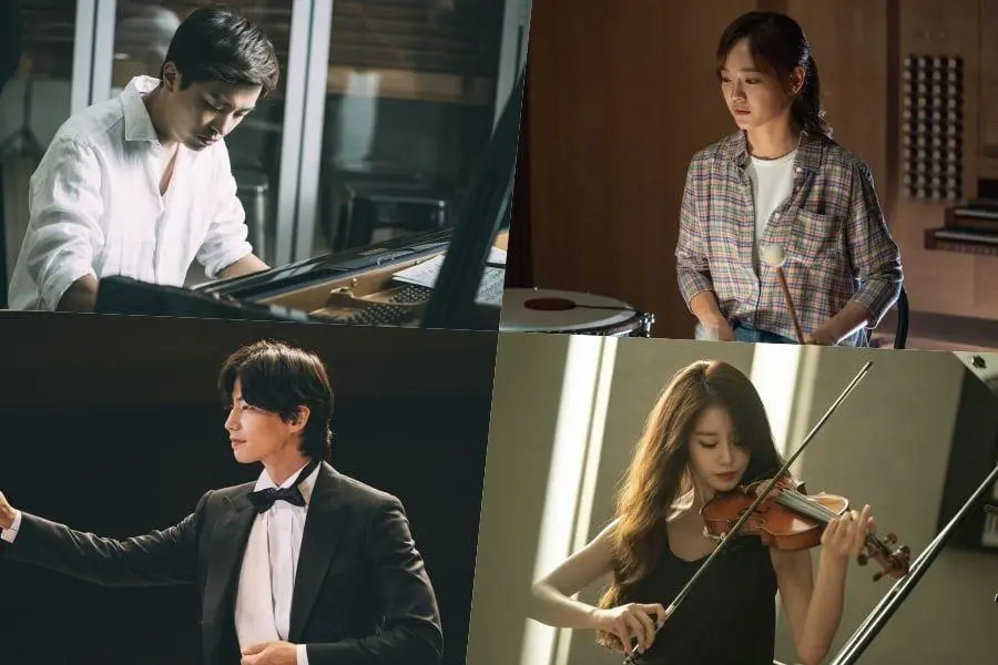 Does Yeon Woo Jin Play Piano