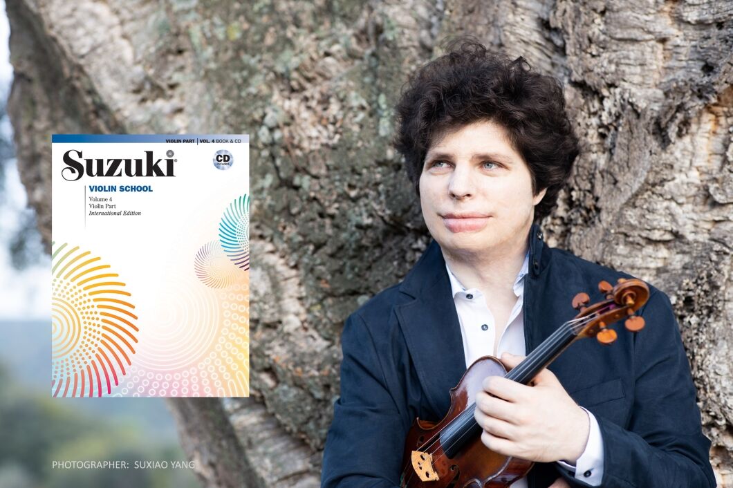 How Many Suzuki Violin Books are There
