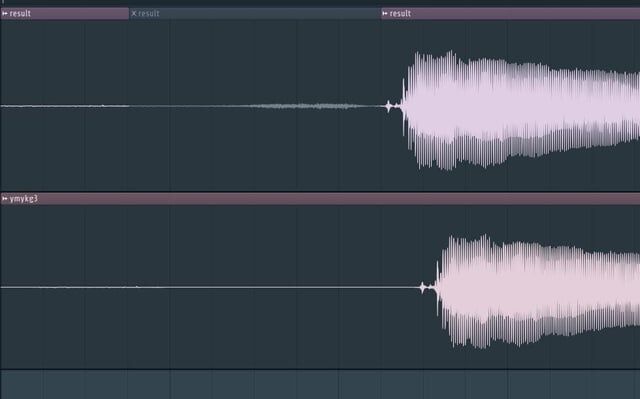 What is Trim Pdc Silence Fl Studio